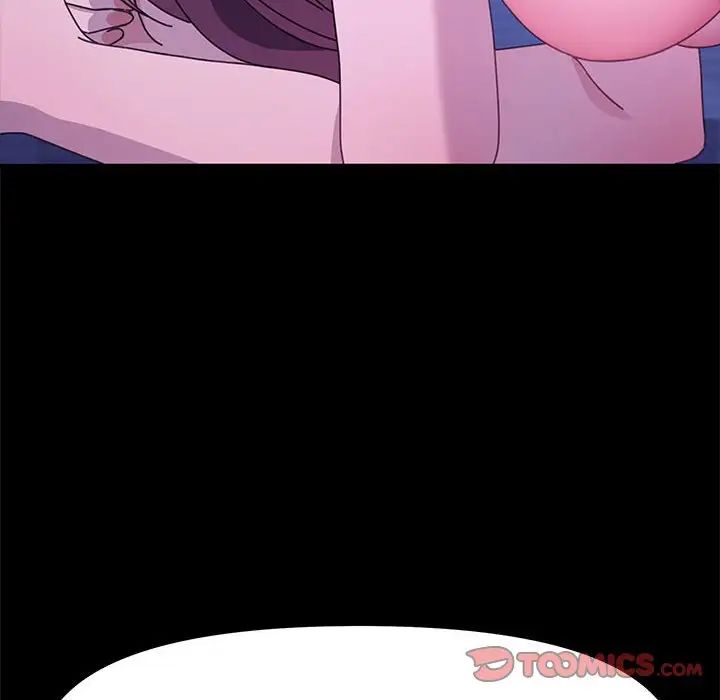 [韩国漫画] 我家的赘婿大人 剧情,熟女人妻#[160P]-12