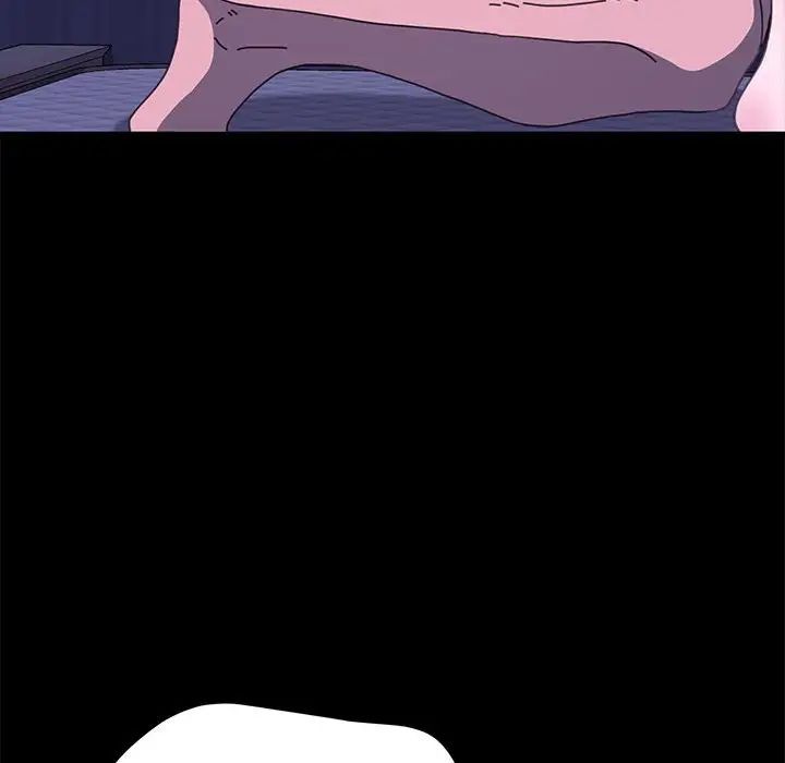 [韩国漫画] 我家的赘婿大人 剧情,熟女人妻#[160P]-122