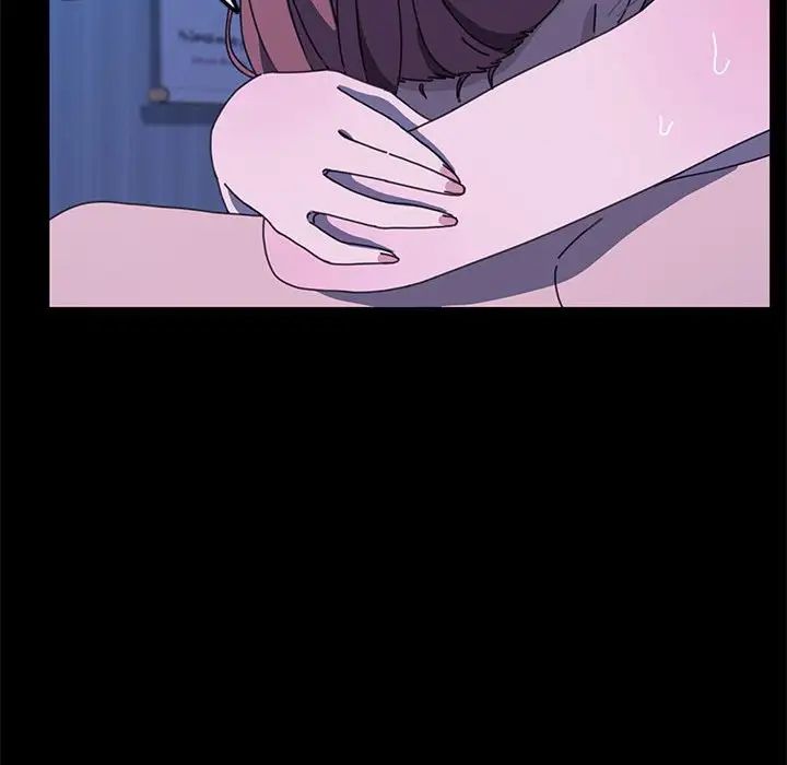 [韩国漫画] 我家的赘婿大人 剧情,熟女人妻#[160P]-152