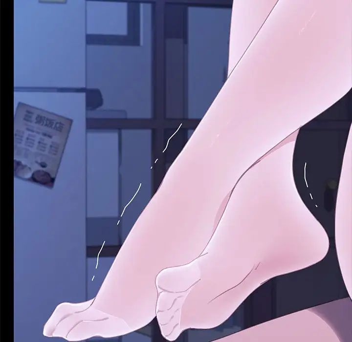 [韩国漫画] 我家的赘婿大人 剧情,熟女人妻#[160P]-154