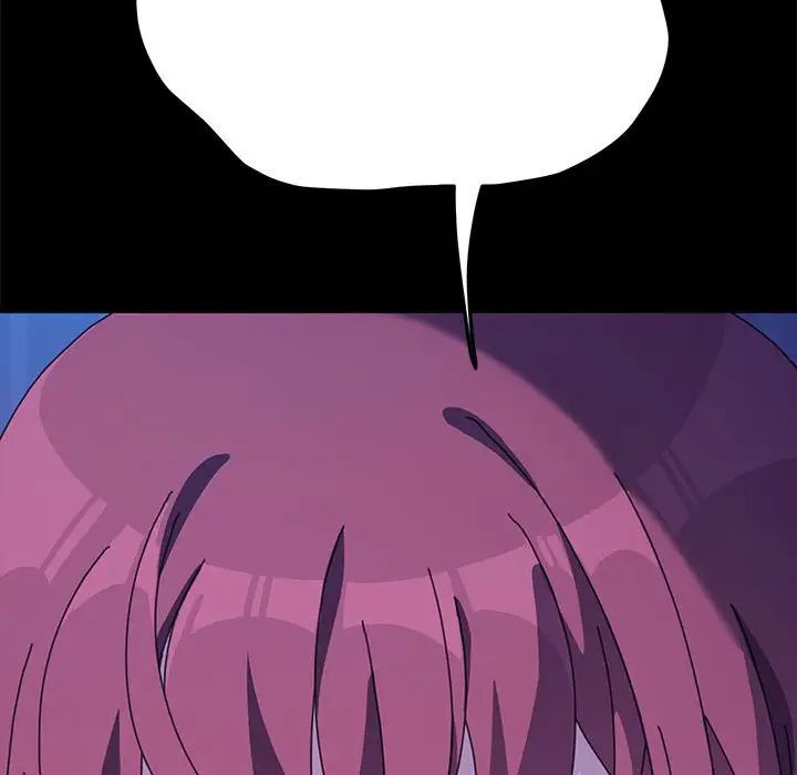 [韩国漫画] 我家的赘婿大人 剧情,熟女人妻#[160P]-157