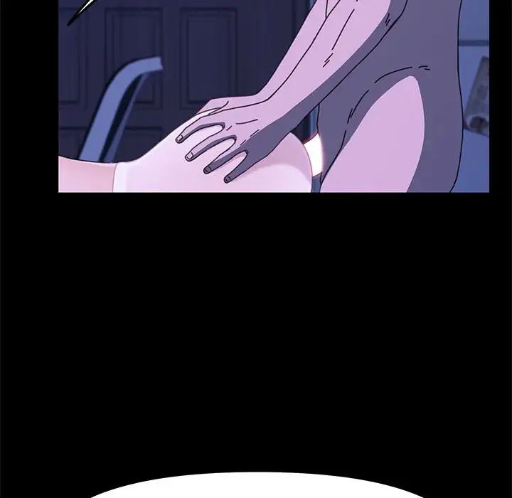 [韩国漫画] 我家的赘婿大人 剧情,熟女人妻#[160P]-25