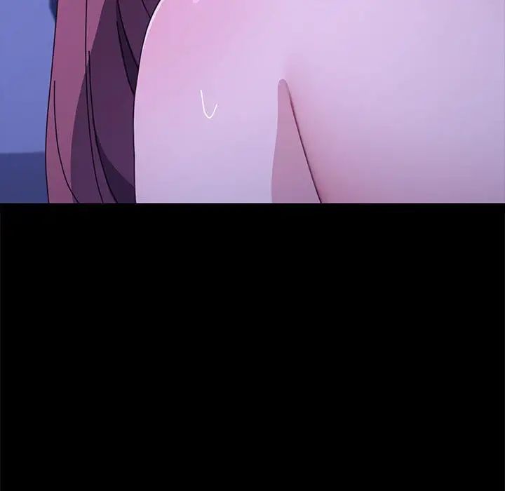 [韩国漫画] 我家的赘婿大人 剧情,熟女人妻#[160P]-27