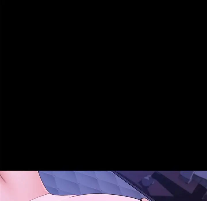 [韩国漫画] 我家的赘婿大人 剧情,熟女人妻#[160P]-34