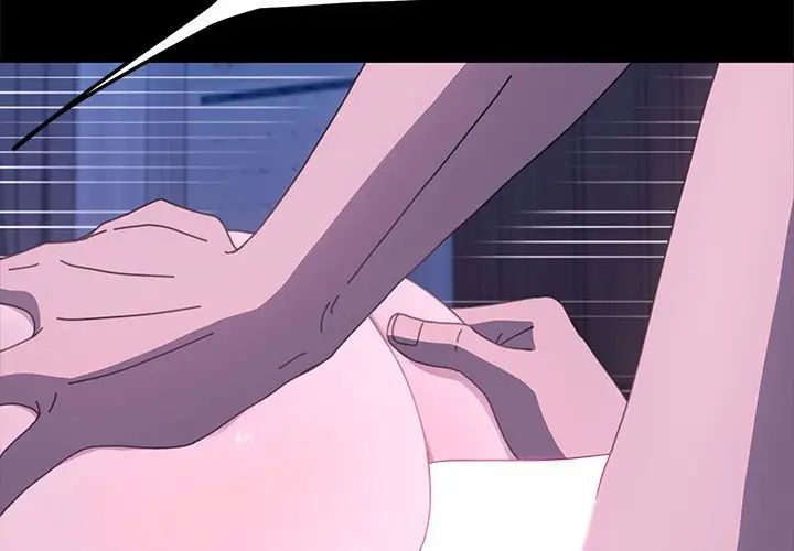 [韩国漫画] 我家的赘婿大人 剧情,熟女人妻#[160P]-4