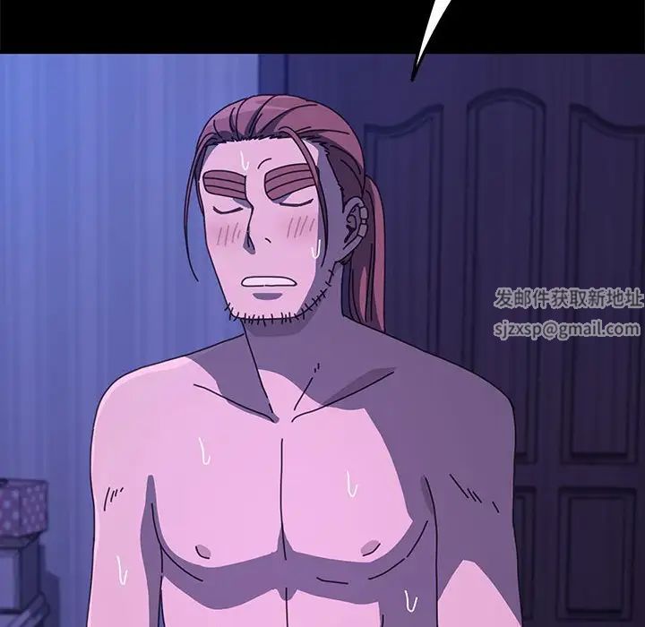 [韩国漫画] 我家的赘婿大人 剧情,熟女人妻#[160P]-40