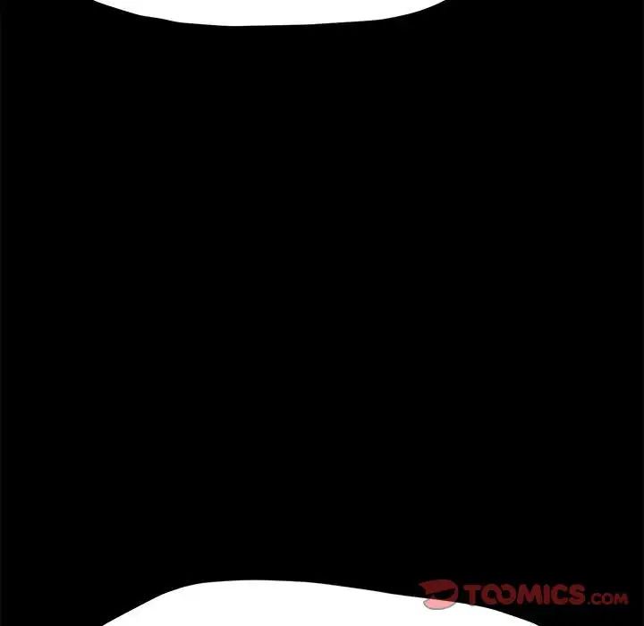 [韩国漫画] 我家的赘婿大人 剧情,熟女人妻#[160P]-83