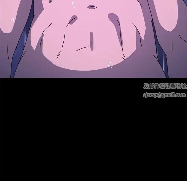 [韩国漫画] 我家的赘婿大人 剧情,熟女人妻#[160P]-9