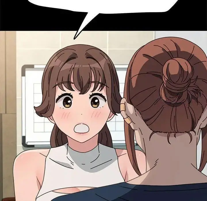 [韩国漫画] 我家的赘婿大人 剧情,熟女人妻#[163P]-116