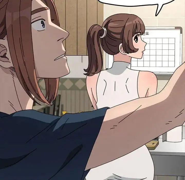 [韩国漫画] 我家的赘婿大人 剧情,熟女人妻#[163P]-131