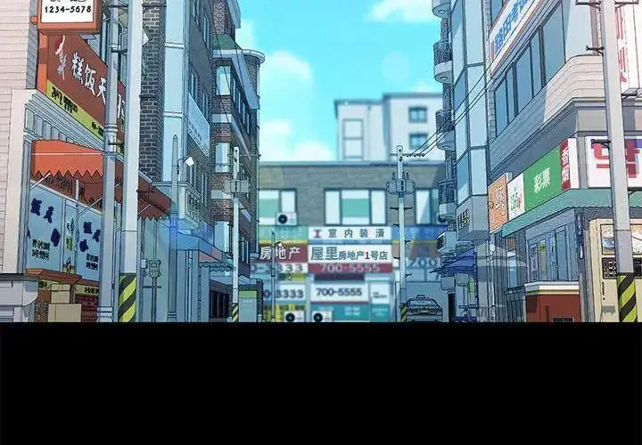 [韩国漫画] 我家的赘婿大人 剧情,熟女人妻#[163P]-2