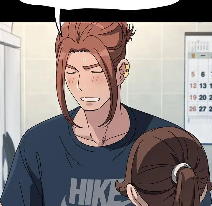 [韩国漫画] 我家的赘婿大人 剧情,熟女人妻#[163P]-59