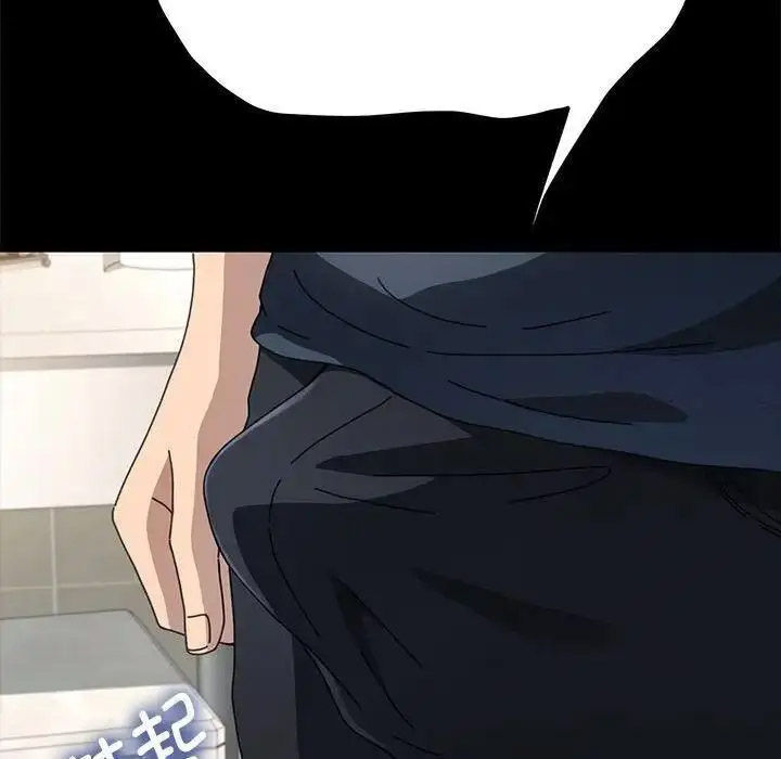 [韩国漫画] 我家的赘婿大人 剧情,熟女人妻#[163P]-78