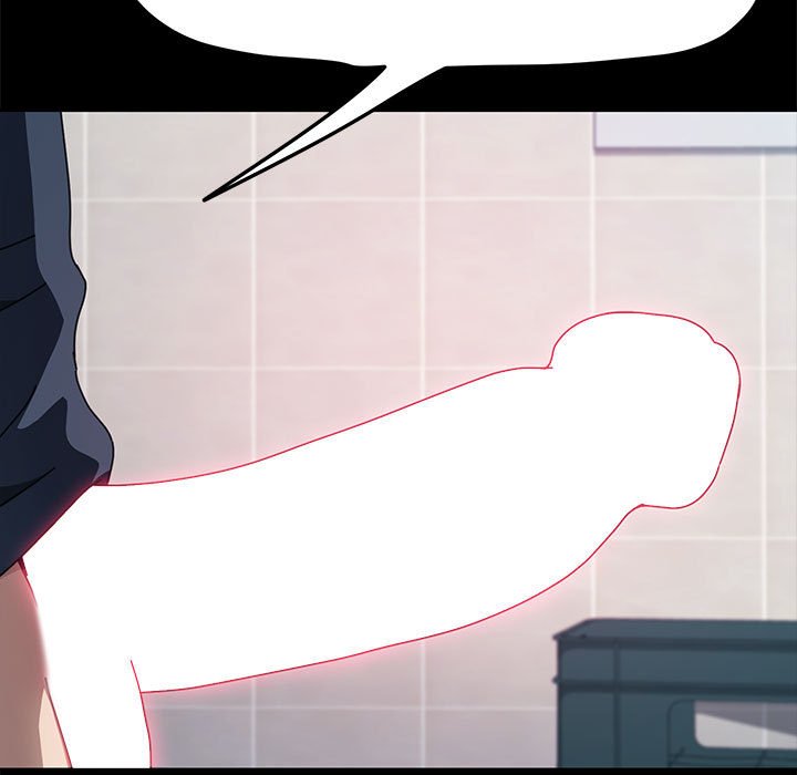 [韩国漫画] 我家的赘婿大人 剧情,熟女人妻#[145P]-105