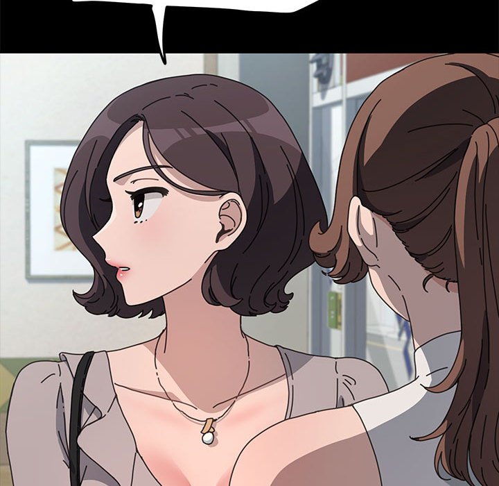 [韩国漫画] 我家的赘婿大人 剧情,熟女人妻#[161P]-30