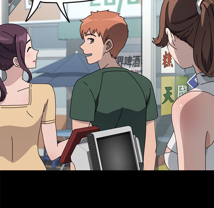 [韩国漫画] 我家的赘婿大人 剧情,熟女人妻#[161P]-6