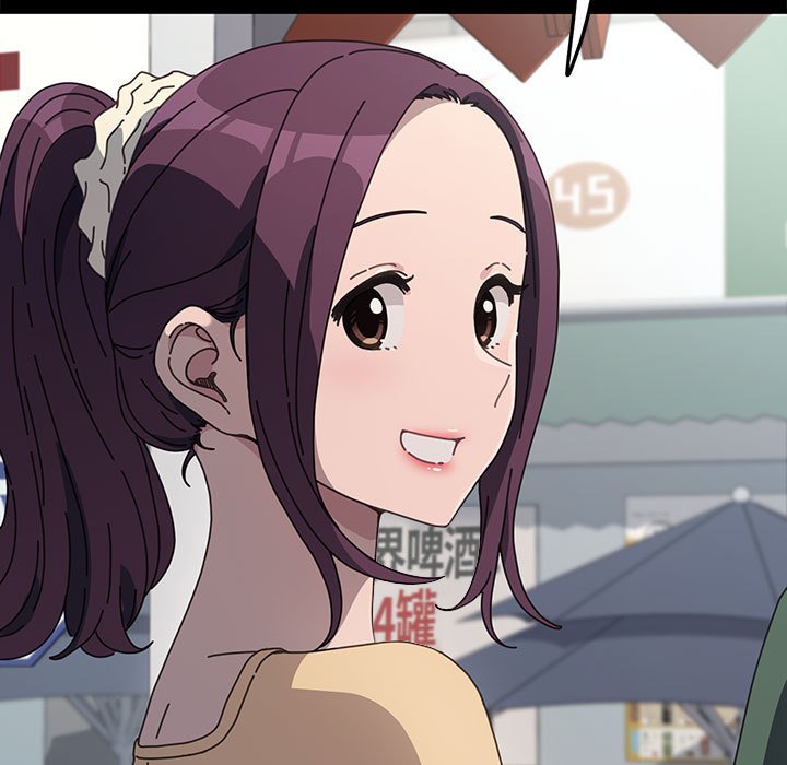 [韩国漫画] 我家的赘婿大人 剧情,熟女人妻#[161P]-8