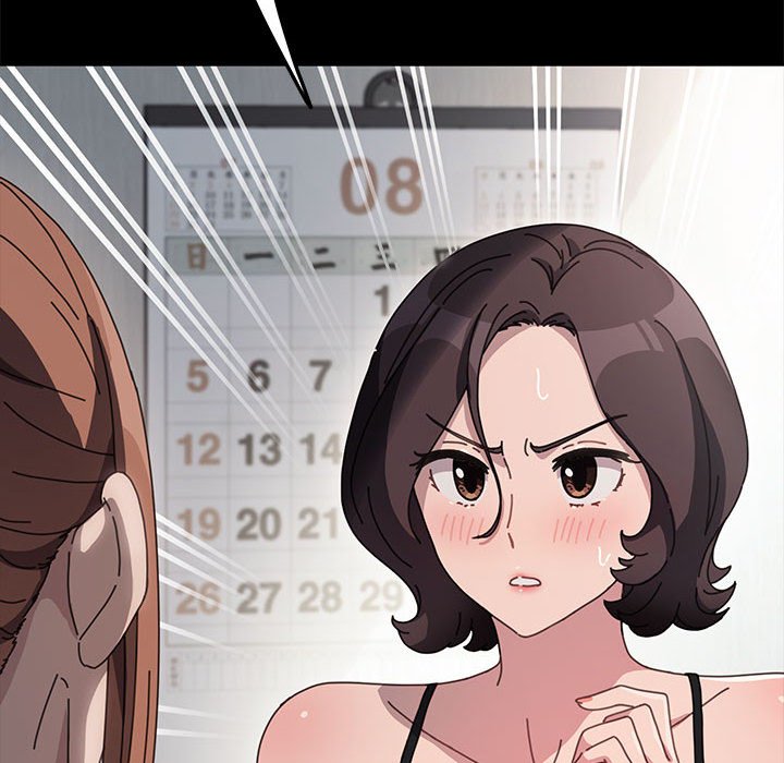 [韩国漫画] 我家的赘婿大人 剧情,熟女人妻#[169P]-21