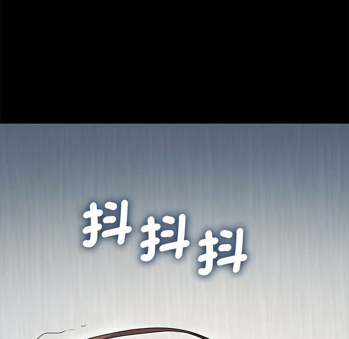 [韩国漫画] 我家的赘婿大人 剧情,熟女人妻#[158P]-40