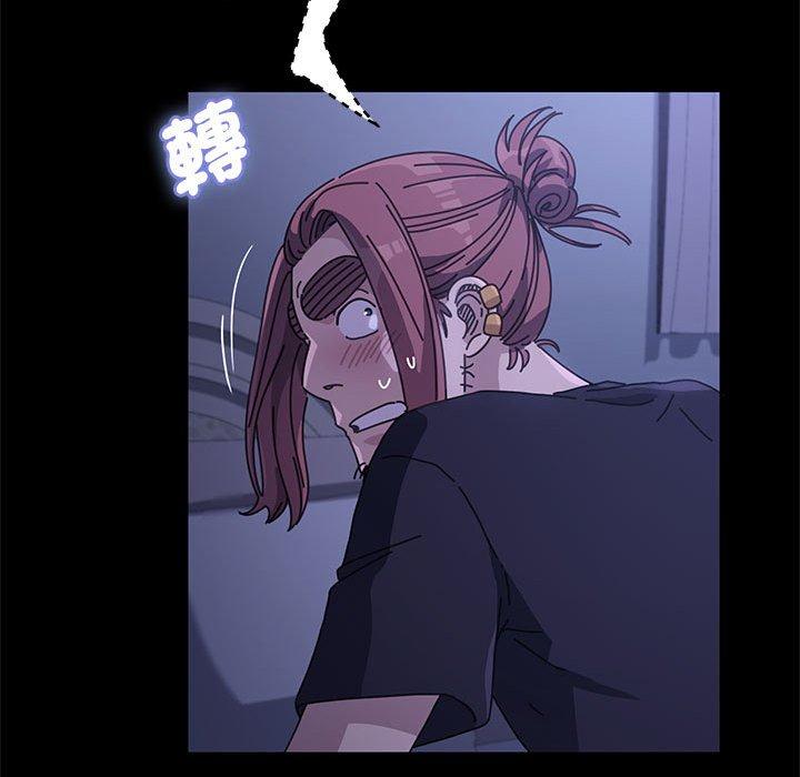 [韩国漫画] 我家的赘婿大人 剧情,熟女人妻#[186P]-174