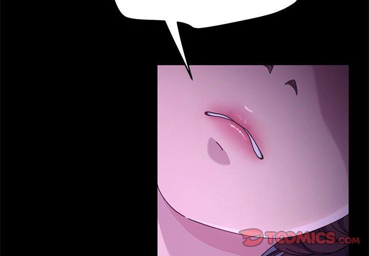 [韩国漫画] 我家的赘婿大人 剧情,熟女人妻#[186P]-4