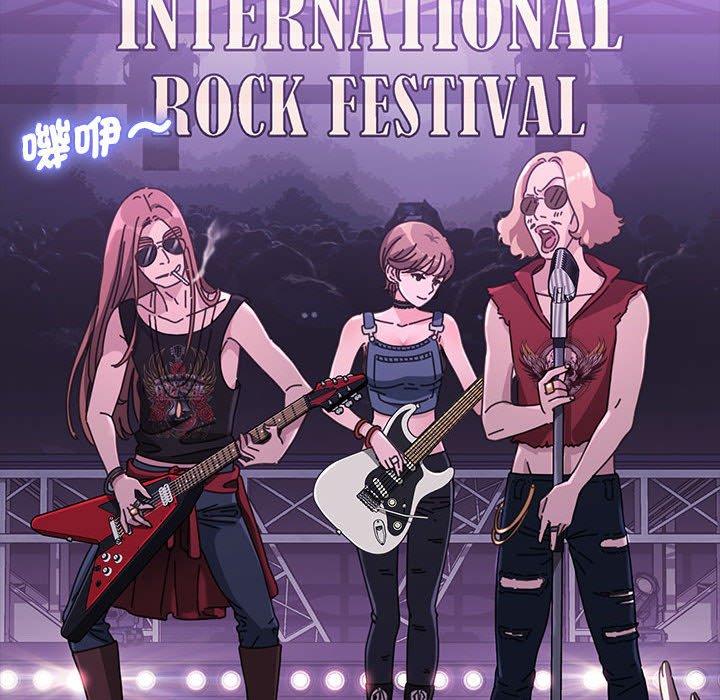 [韩国漫画] 我家的赘婿大人 剧情,熟女人妻#[186P]-50