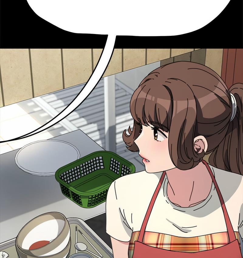 [韩国漫画] 我家的赘婿大人 剧情,熟女人妻#[162P]-36