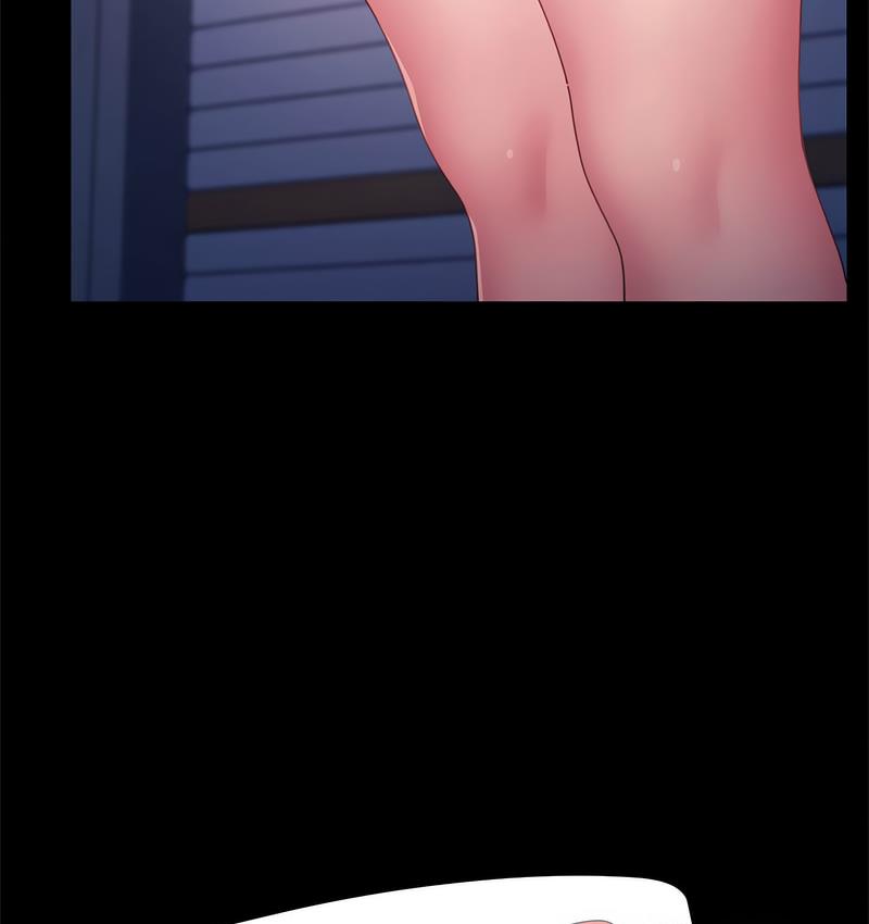 [韩国漫画] 我家的赘婿大人 剧情,熟女人妻#[162P]-97