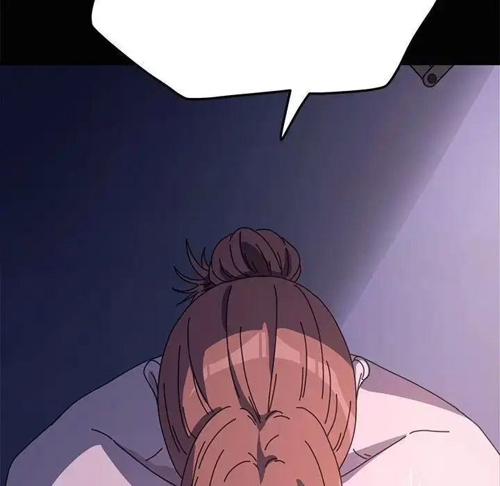 [韩国漫画] 我家的赘婿大人 剧情,熟女人妻#[171P]-134