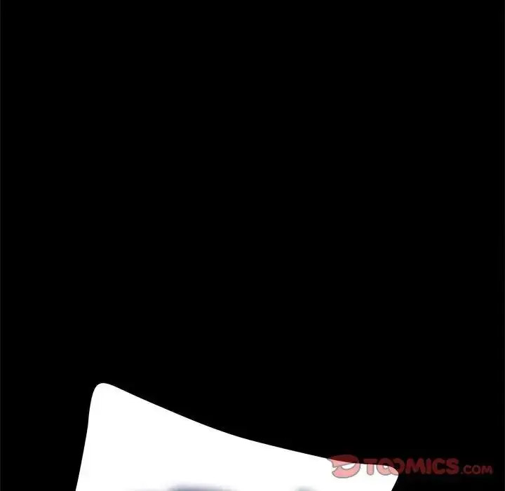 [韩国漫画] 我家的赘婿大人 剧情,熟女人妻#[171P]-21