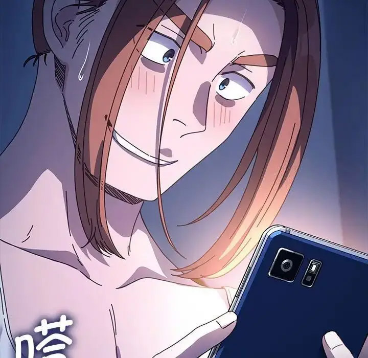 [韩国漫画] 我家的赘婿大人 剧情,熟女人妻#[171P]-32