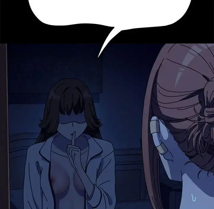 [韩国漫画] 我家的赘婿大人 剧情,熟女人妻#[171P]-72