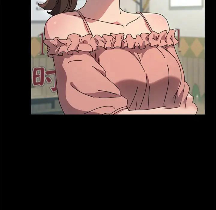 [韩国漫画] 我家的赘婿大人 剧情,熟女人妻#[195P]-15