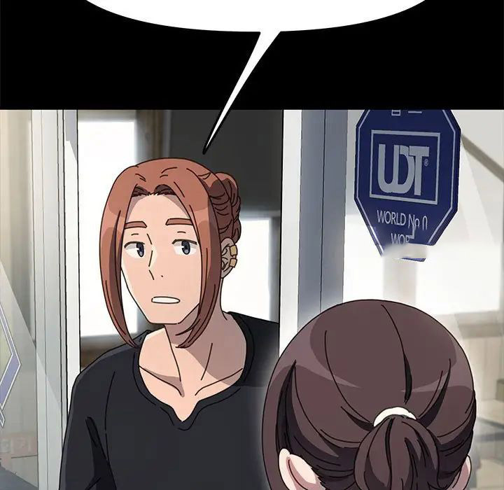 [韩国漫画] 我家的赘婿大人 剧情,熟女人妻#[195P]-19