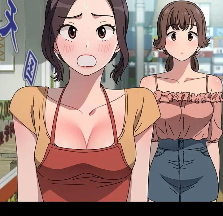 [韩国漫画] 我家的赘婿大人 剧情,熟女人妻#[195P]-22