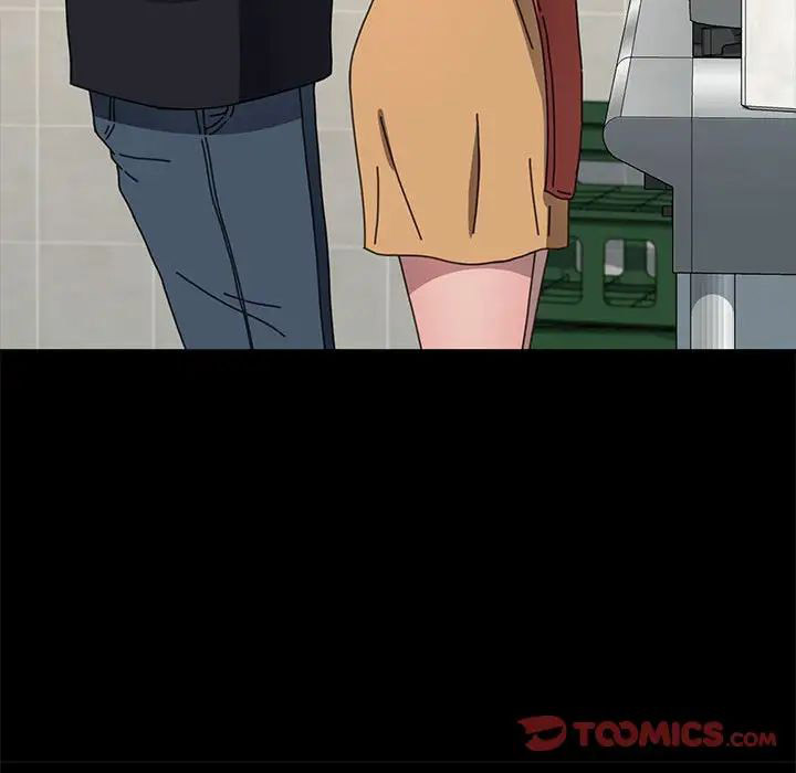 [韩国漫画] 我家的赘婿大人 剧情,熟女人妻#[195P]-44