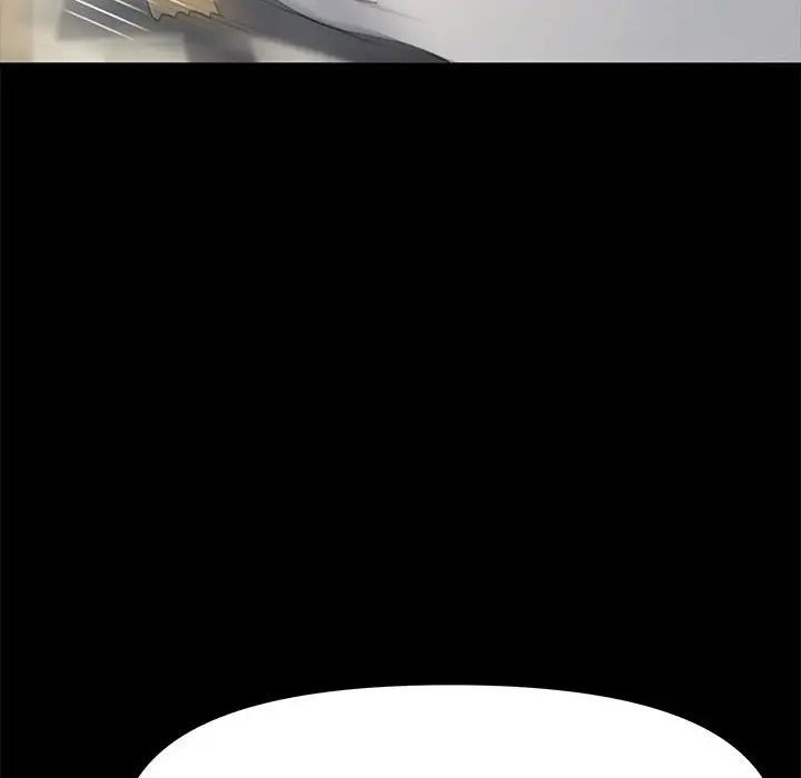 [韩国漫画] 我家的赘婿大人 剧情,熟女人妻#[195P]-8