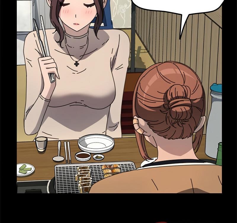 [韩国漫画] 我家的赘婿大人 剧情,熟女人妻#[146P]-139