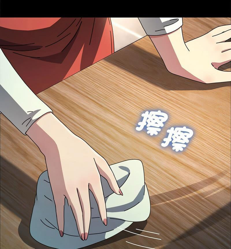 [韩国漫画] 我家的赘婿大人 剧情,熟女人妻#[146P]-99