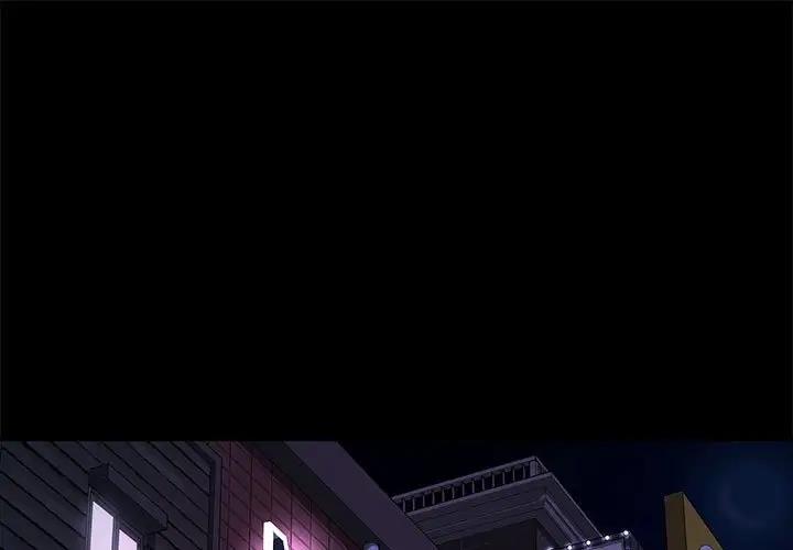 [韩国漫画] 我家的赘婿大人 剧情,熟女人妻#[174P]-1