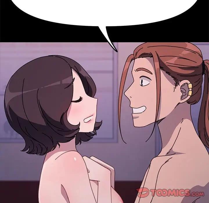 [韩国漫画] 我家的赘婿大人 剧情,熟女人妻#[174P]-138