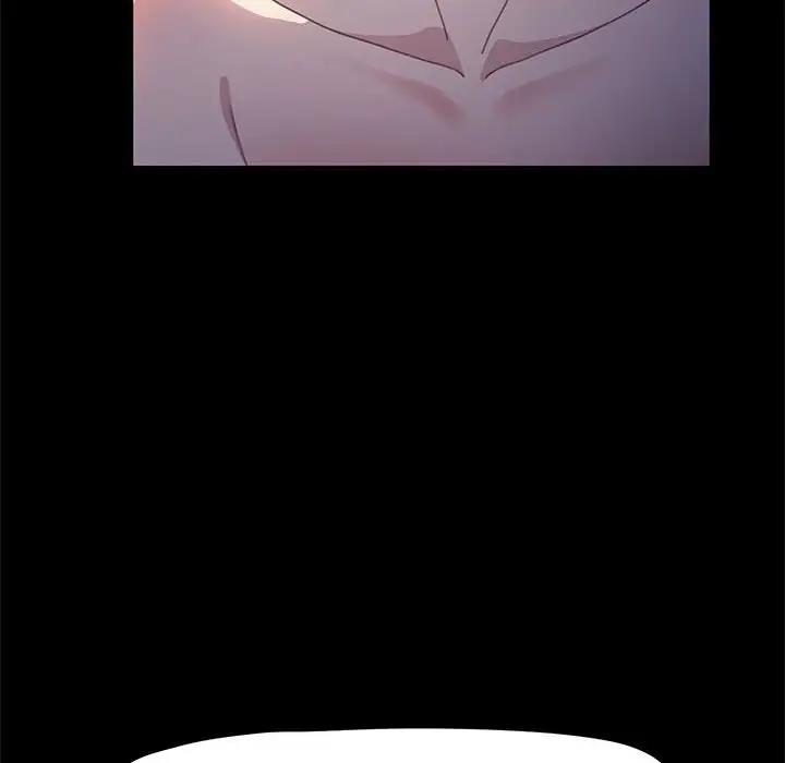 [韩国漫画] 我家的赘婿大人 剧情,熟女人妻#[174P]-161