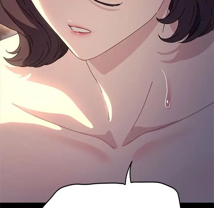 [韩国漫画] 我家的赘婿大人 剧情,熟女人妻#[174P]-172