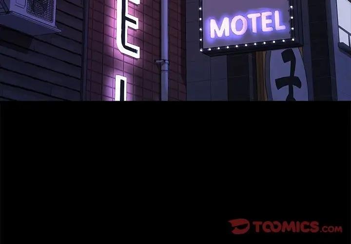 [韩国漫画] 我家的赘婿大人 剧情,熟女人妻#[174P]-3