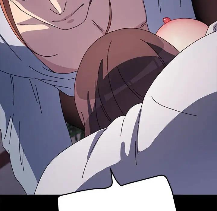 [韩国漫画] 我家的赘婿大人 剧情,熟女人妻#[174P]-90