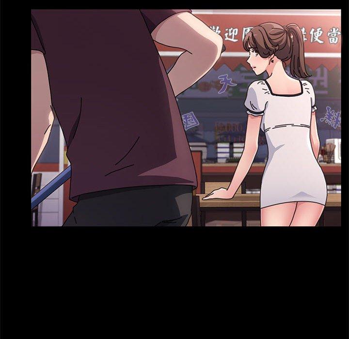 [韩国漫画] 我家的赘婿大人 剧情,熟女人妻#[181P]-101