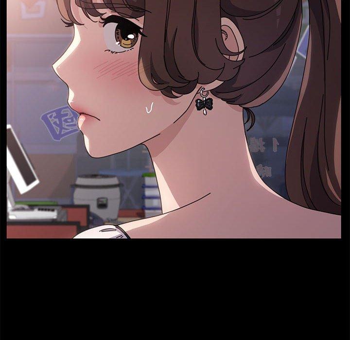 [韩国漫画] 我家的赘婿大人 剧情,熟女人妻#[181P]-103