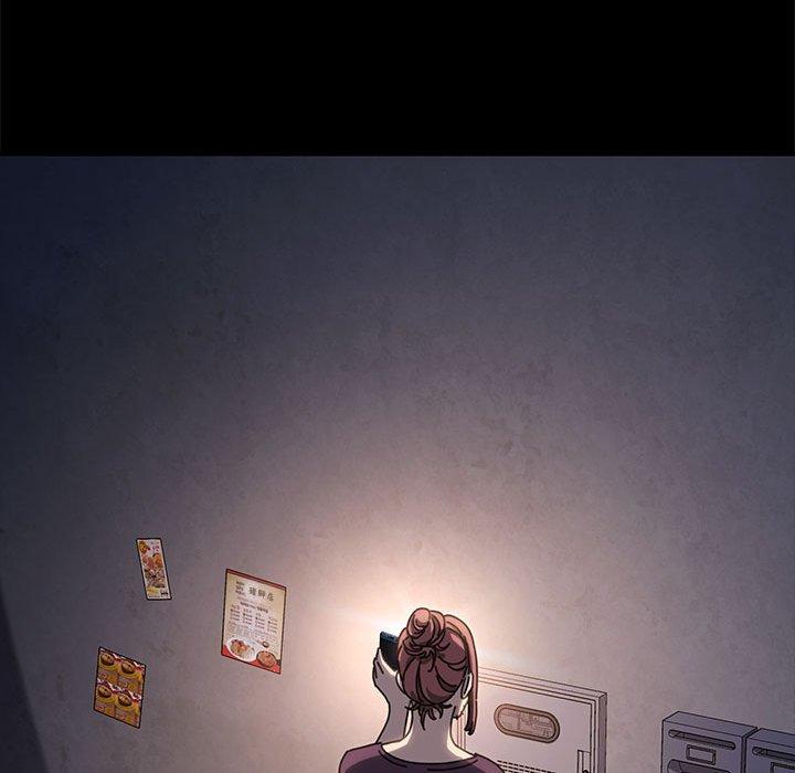 [韩国漫画] 我家的赘婿大人 剧情,熟女人妻#[181P]-126