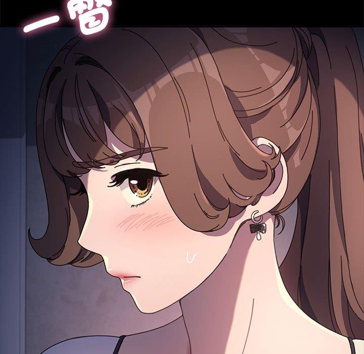 [韩国漫画] 我家的赘婿大人 剧情,熟女人妻#[181P]-142