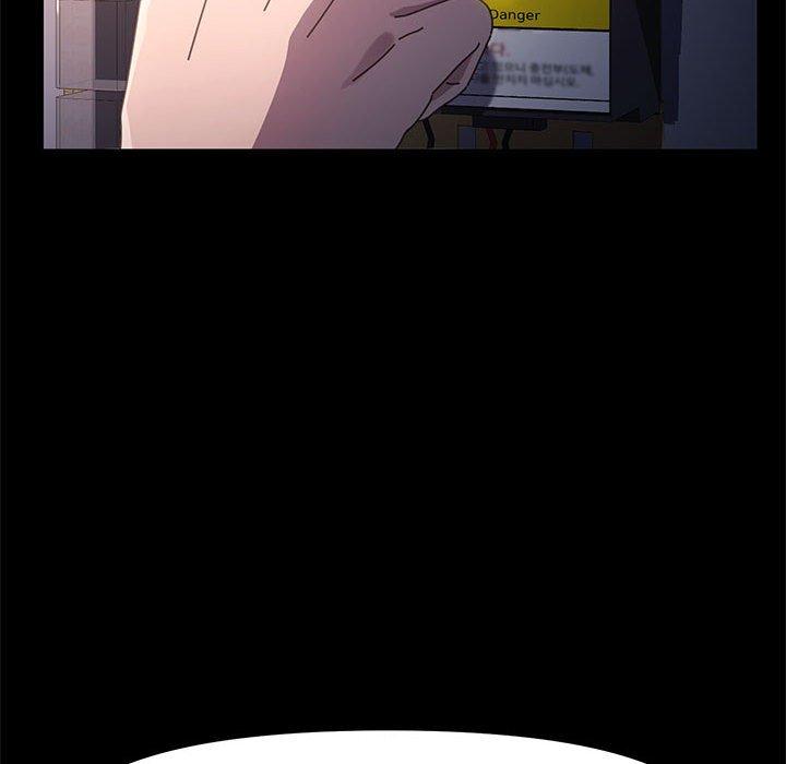 [韩国漫画] 我家的赘婿大人 剧情,熟女人妻#[181P]-153